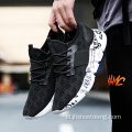 Sepatu Sneaker Olahraga Tenis Ringan untuk Pria